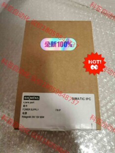 西门子电源EOE21010442，A5E30908387，