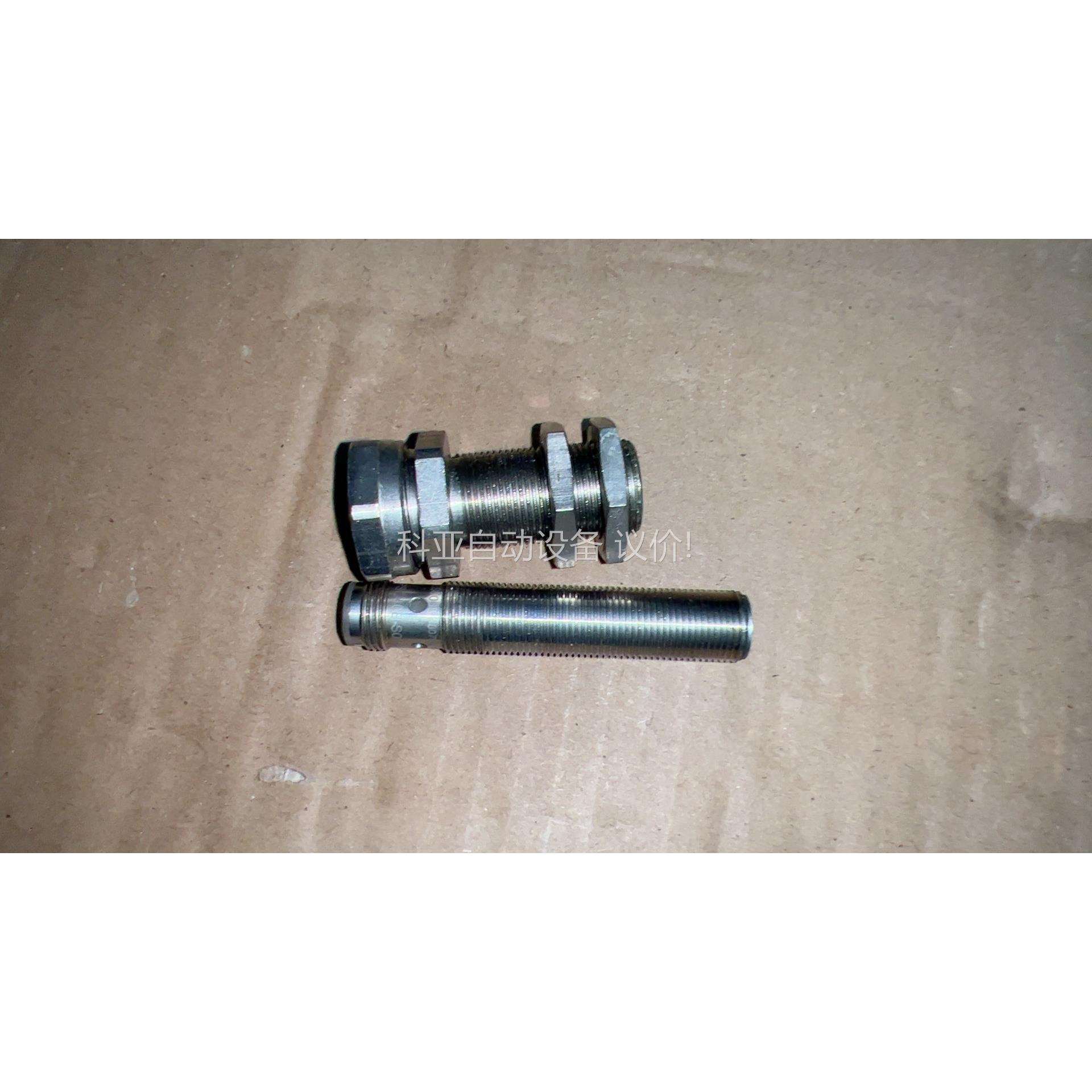 巴鲁夫 BES0068/BES005N/BES01C8（议价）