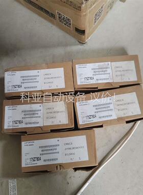 丹弗斯变频器面板，175Z7804，原包装，具体成色型号(议价)