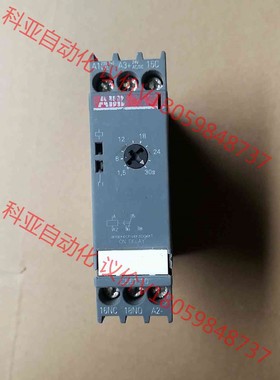 ABB 电子时间继电器 C561.10，1SAR310012