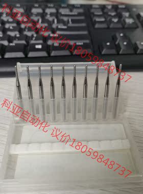 MISUMI米思米电镀金刚石磨棒EDIA-BUR3-A-15