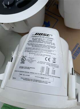 BOSE DS 16F 吸顶音箱，吸顶喇叭，(议价)