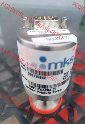 mks 51B11TGA2BA.75真空计，实物拍摄/拆机未