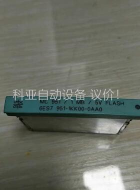 6ES7951-1KK00-0AA0 原件拆机，嘎嘎新(议价)