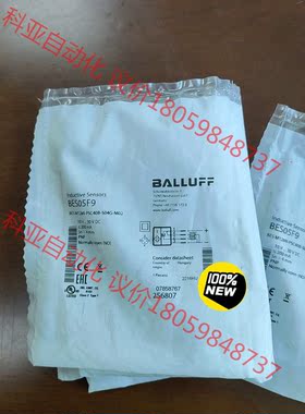 巴鲁夫BES05F9 BES M12MI-PSC40B-S0