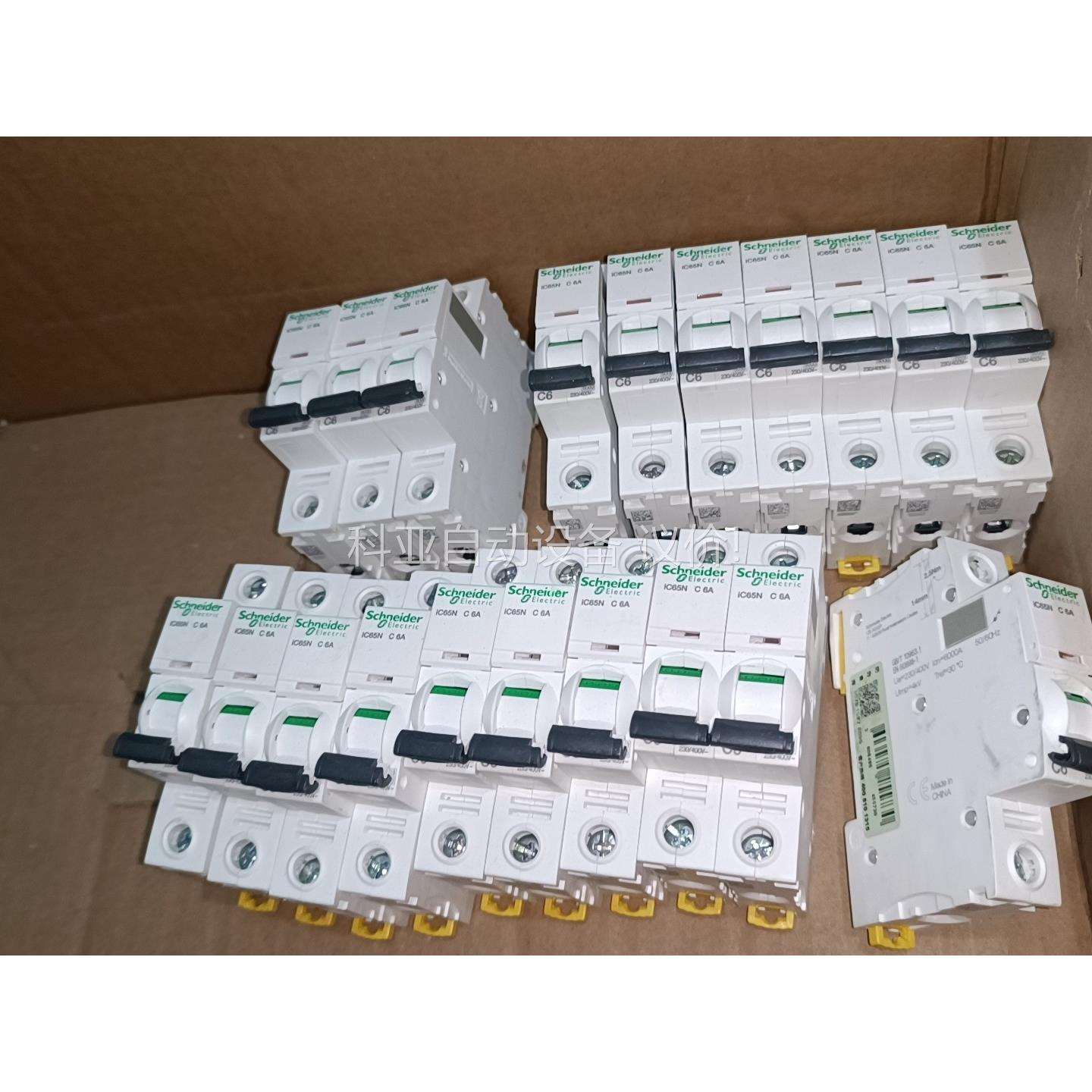 小型断路器1PC6A，正品未使用，图片实拍，数量剩（议价）