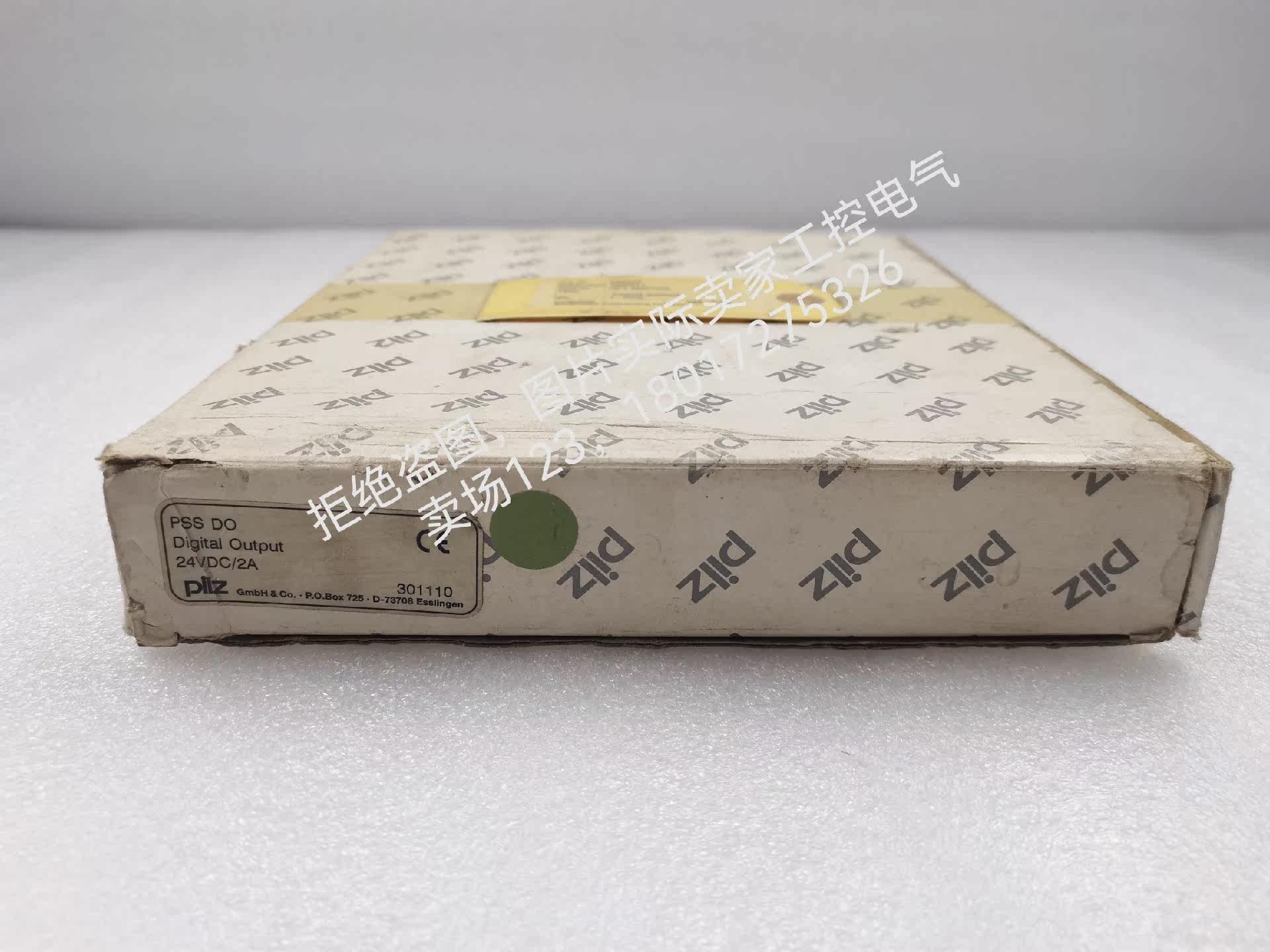 pilz皮尔滋 PSS DO， 24VDC/2A  全新现货