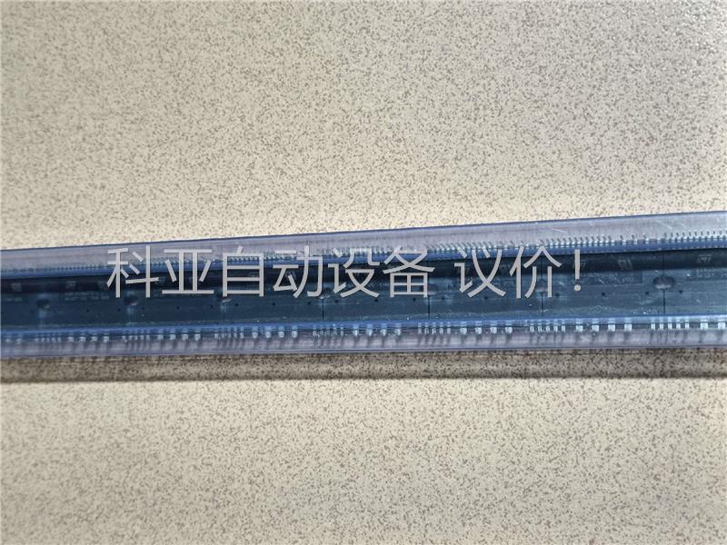 ST模块GIB15CH60TS-L,片拍,成色漂亮,(议价)