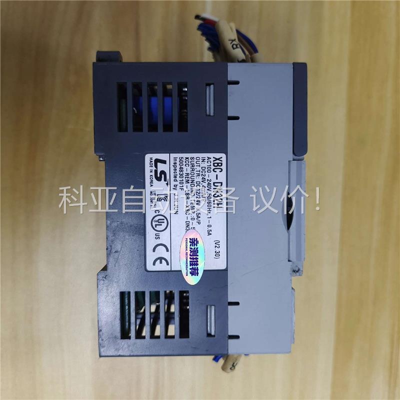 LS控制器XBC-DN32H二手拆机已通电测试功能完好，成色(议价)