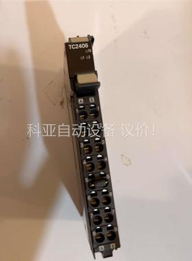 NX-TC2406 欧姆龙模块(议价)