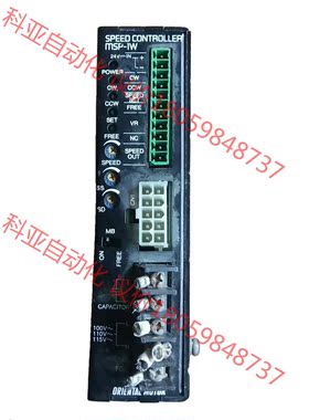 日本ORIENTAL东方电机调速器MSP-1W