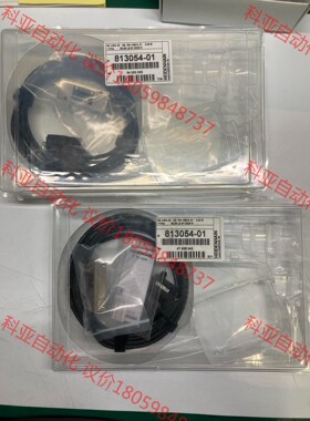 全新海德汉LIDA28 实物图HEIDENHAN 数量2PC