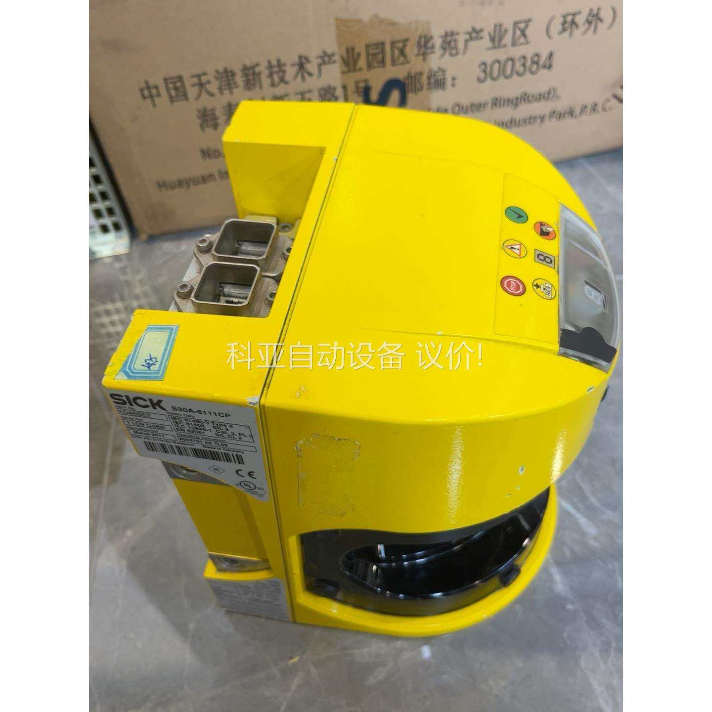 SICK西克安全激光扫描仪S30A-6111CP。 成色（议价）
