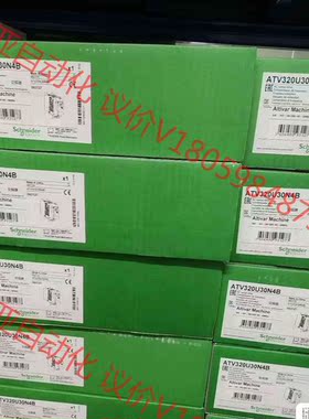 型号：ATV312H018M2