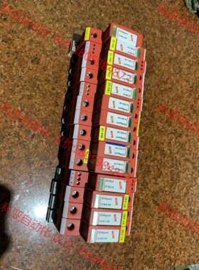 德国盾牌防雷器DEHN 440V40KA DG MOD 44