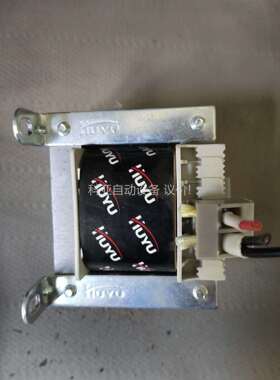 HUYU环宇控制变压器BK-50T 50VA 输入220V（议价）