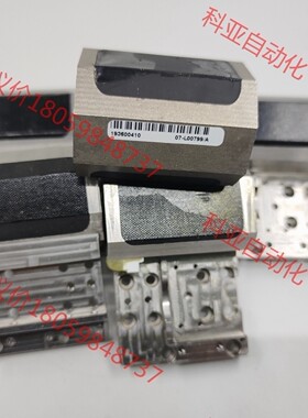 07-L00799,IS868LA3,BOND HEAD线圈