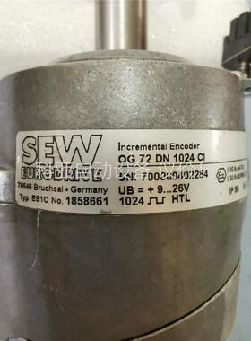 ES1C OG 72 DN 1024 CI 1858661(议价)