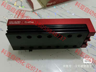 afag滑块气缸 cs 12/60