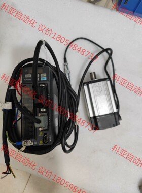 金恭1KW伺服套装，伺服型号JG-D512-010-T02，