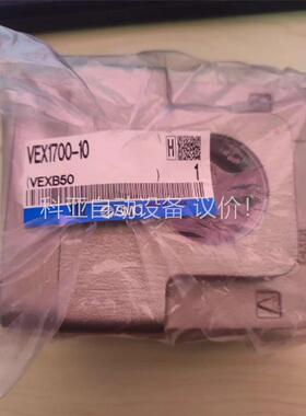 SMC 减压阀 VEX1700-10 原装 拍(议价)