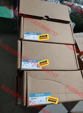 全新正品气立可CHELIC旋转气缸转动气缸RTB20-A2/