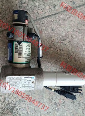 拆机进口Servomech 马达，PENTA  1S 30