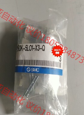 SMC 电磁阀 VQZ1150K-5LO1-X3-Q 全新