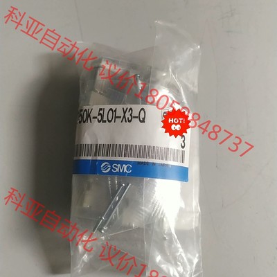 SMC 电磁阀 VQZ1150K-5LO1-X3-Q 全新