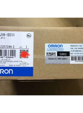 欧姆龙CJ1W-ID211输入单，未拆封！剩余4个，单（议价）