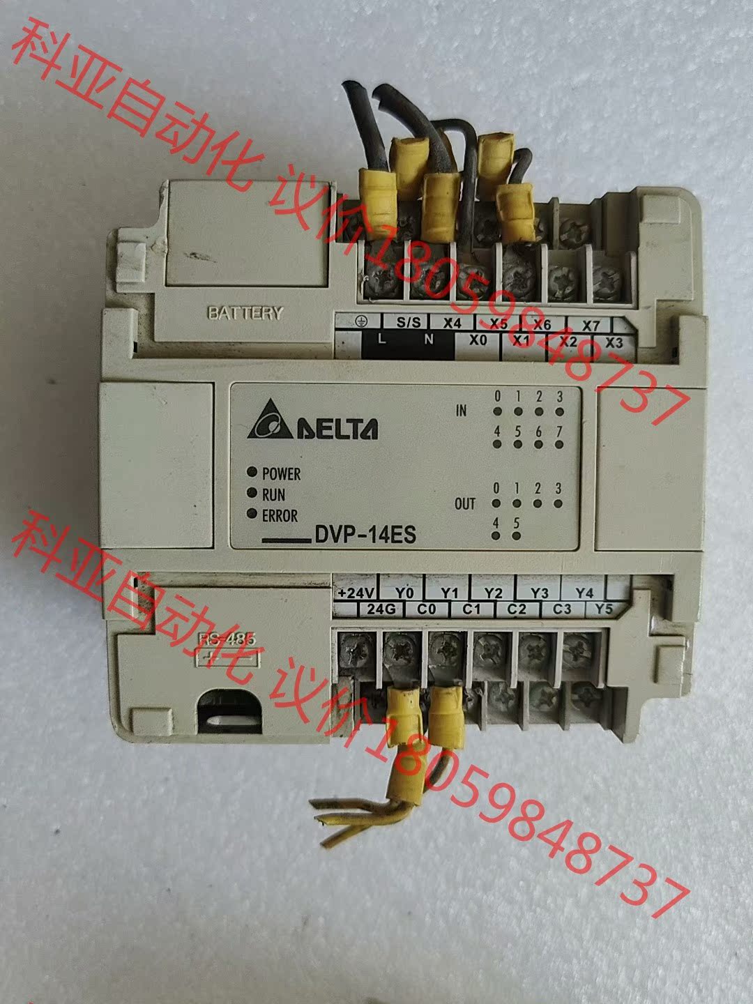 DVP14ES00T2 功能完好 台达plc 就一个 现货