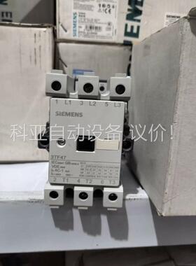 交流触器 3TF4722-0XM0 AC220V(议价)