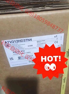ATV212HD11N4