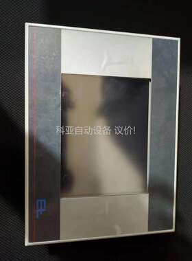 莱默尔E+L触摸屏OP1010 Nr353544 DC24V（议价）