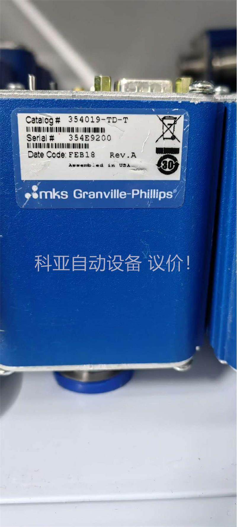 MKS 354019-TD-T HOT CATHODE CO(议价)
