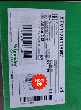 ATV312H018M2  ATV312H037M2