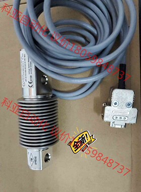 HBM Z6FC3   200KG称重传感器   全新