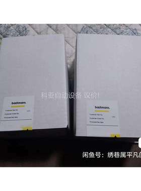 带包装的巴赫曼模块，未拆封DIO280需要的联系拍前询价（议价）