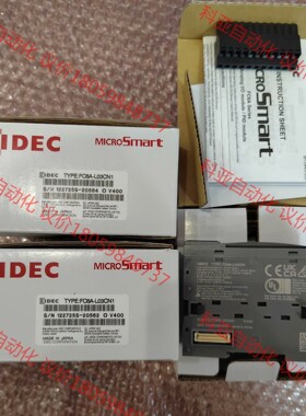 和泉可编程控制器模块 FC6A-L03CN1