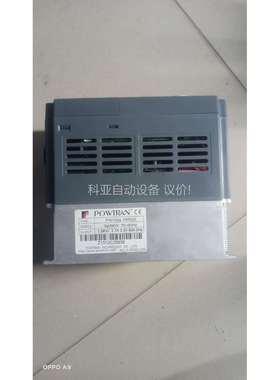 普传变频器PI8100a 1R5G3，成色外观拍照，（议价）