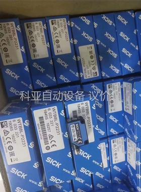 西克原装正品，距离传感器，1058164 DL100-2(议价)