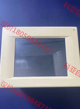 U-8256P-ACCU3-T