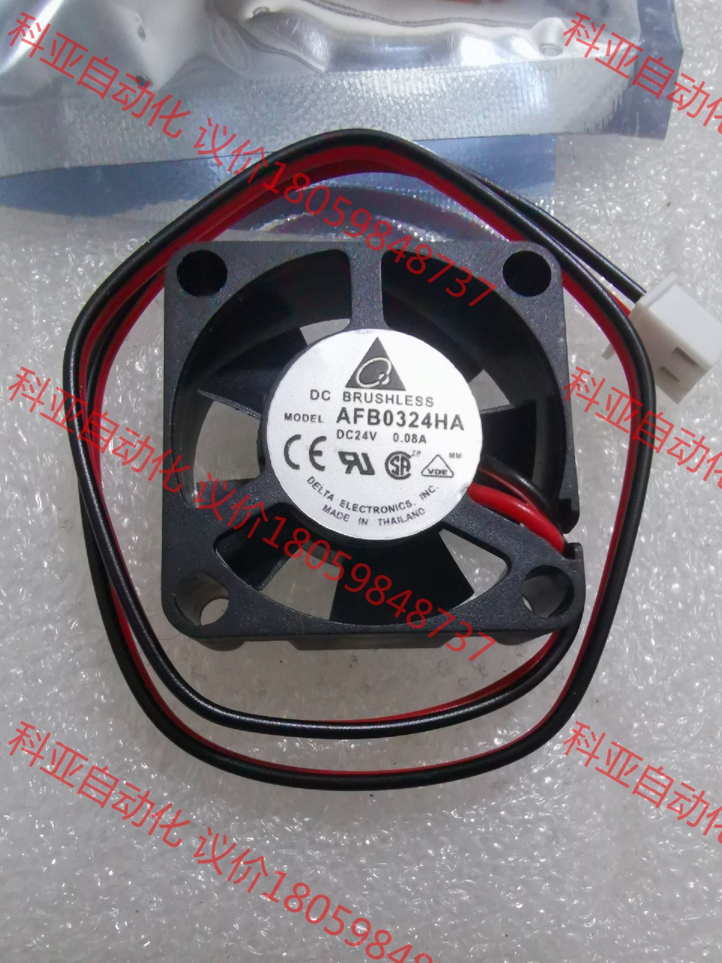 AFB0324HA，全新原装台达Delta，DC24V，0.