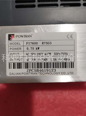 拆机普传变频器 PI7600 拍 功能包好(议价)