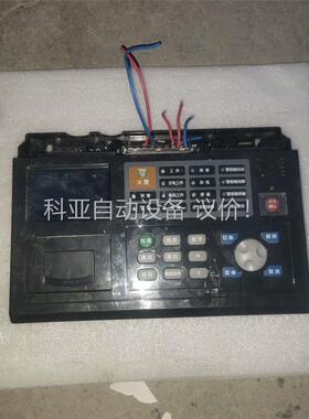 鼎信二手火灾报警器，带打印功能。jb-QB-TS100N，还(议价)