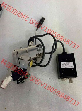 Asm AD898/8912画胶组件