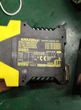 法国bti安全继电器 AWAX26XXL 功能包好，不能用，(议价)