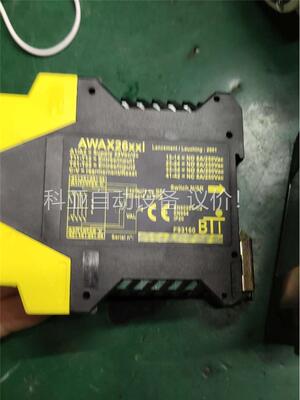 法国bti安全继电器 AWAX26XXL 功能包好，不能用，(议价)