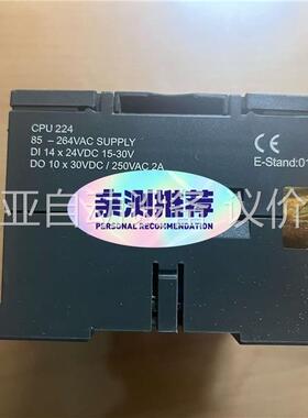 上海东方泵业EART设备参展PLC有需要的联系。(议价)