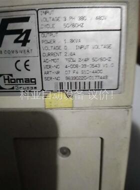 拆机科比变频器07.F4.S1D-4A00(议价)